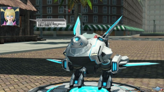 pso2_1070