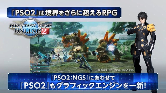 ngs19