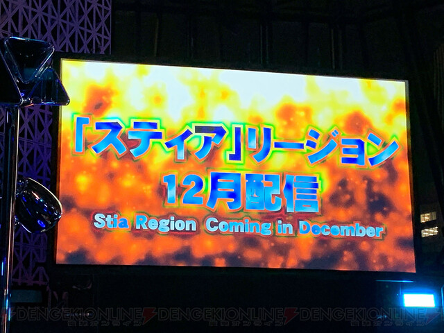 FcnTGfyagAEVXdO
