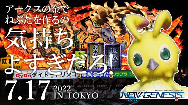FUF5NiPagAELUZu