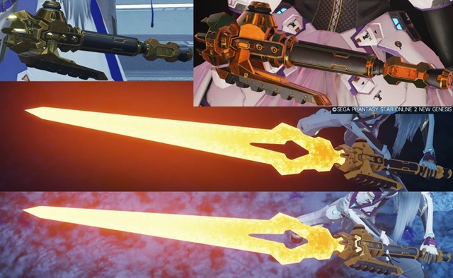 gorudo