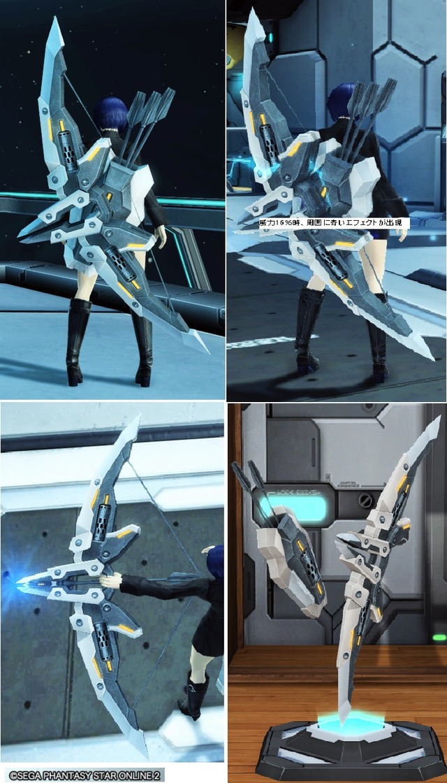 スティルSS