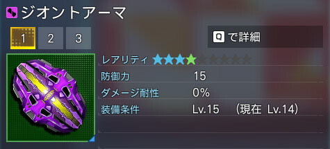 zionto