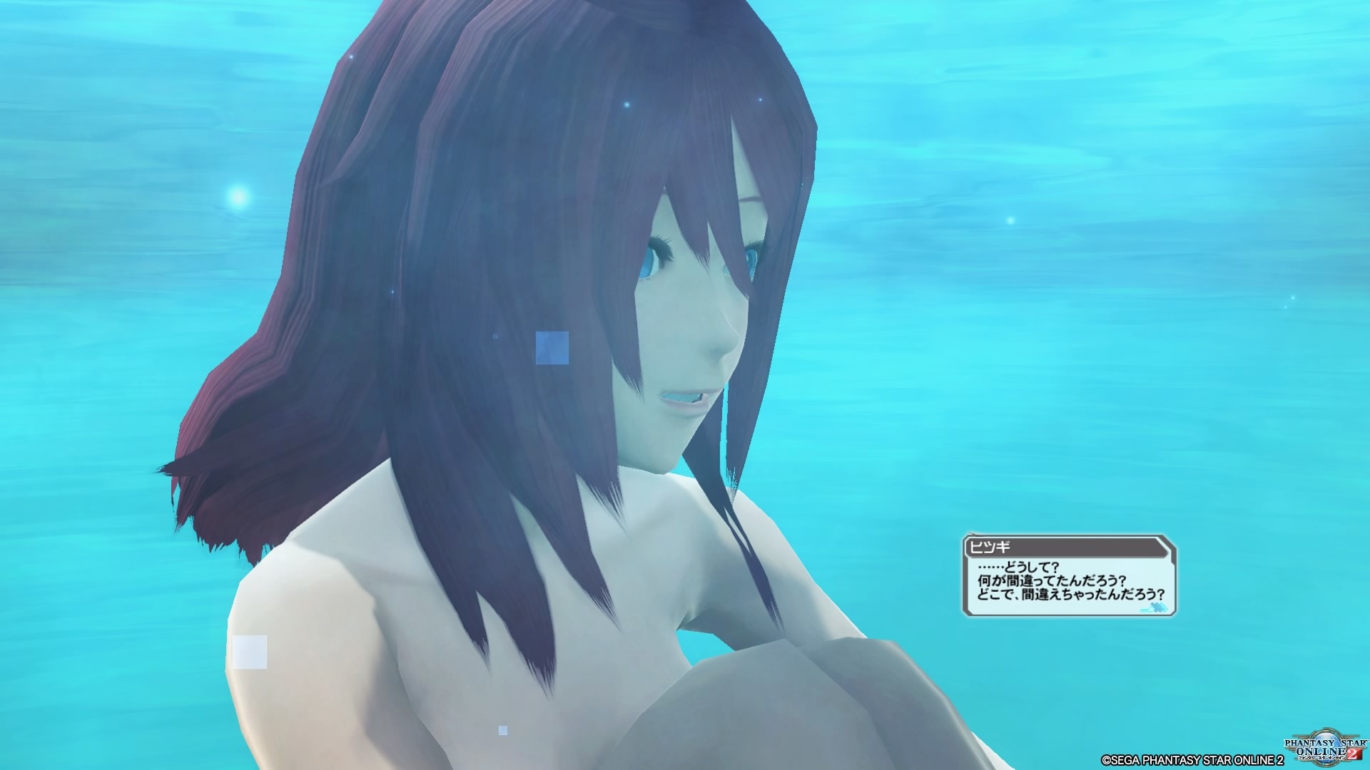 【悲報】かつて一斉を風靡した覇権ネトゲ『PSO2』の人口流出が止まらない件・・・。お前らなんでやらないの？【同接