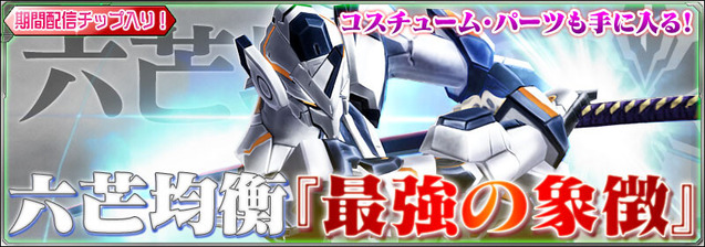 Pso2 キャス男メイン勢弱いやつ多くね ぷそに速報 Pso2ngs Pso2es イドラまとめ Pso2 キャス男メイン勢弱いやつ多くね ぷそに速報 Pso2ngs Pso2es イドラまとめ