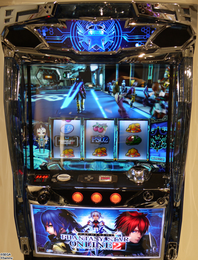 Pso2 ぼく 装備つくろうかな シュバババッ