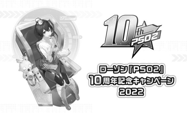 スクリーンショット 2022-06-21 062311 (2)