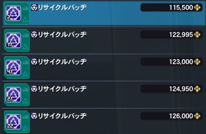 as無題