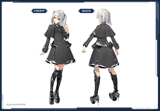 シッドスクレデルイメージ