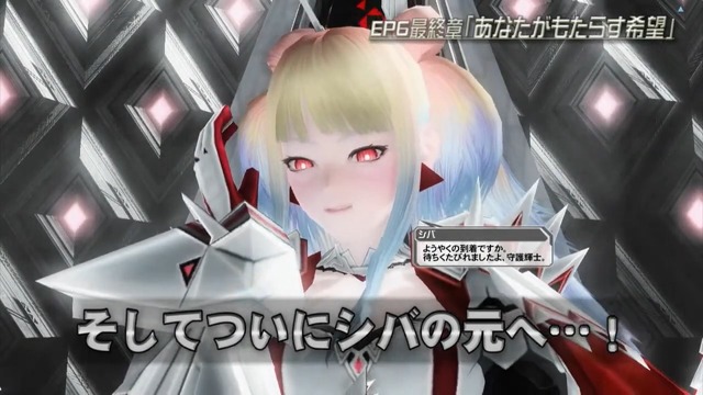 Pso2 今日で国2ストーリー完結な訳だが ぷそに速報 Pso2 Pso2 Ngs Pso2es イドラまとめ