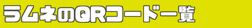 freefont_logo_cp_font