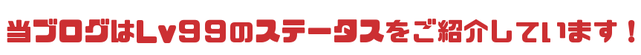 freefont_logo_cp_font