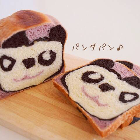 ハロウィン食パン ジャック オー ランタン まんまるほっぺ のんびり楽しむ創作パン Powered By ライブドアブログ