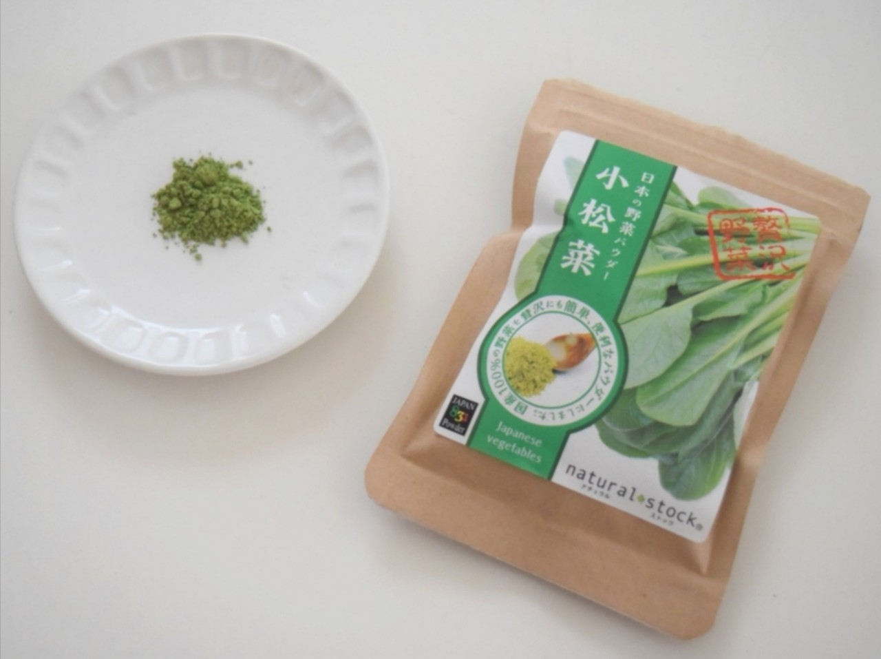送料無料激安祭 梶商店 Natural Stock 日本の野菜パウダー ほうれん草 Dprd Jatimprov Go Id