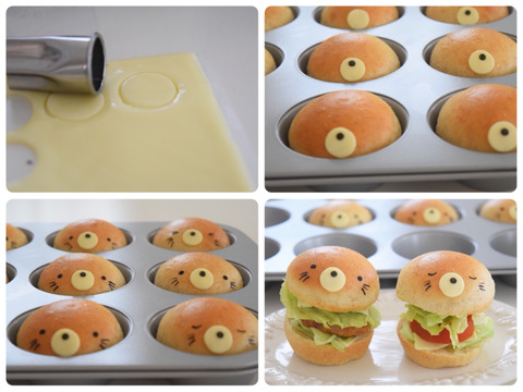 動物パン まんまるほっぺ のんびり楽しむ創作パン Powered By ライブドアブログ 動物パン まんまるほっぺ のんびり楽しむ創作パン Powered By ライブドアブログ