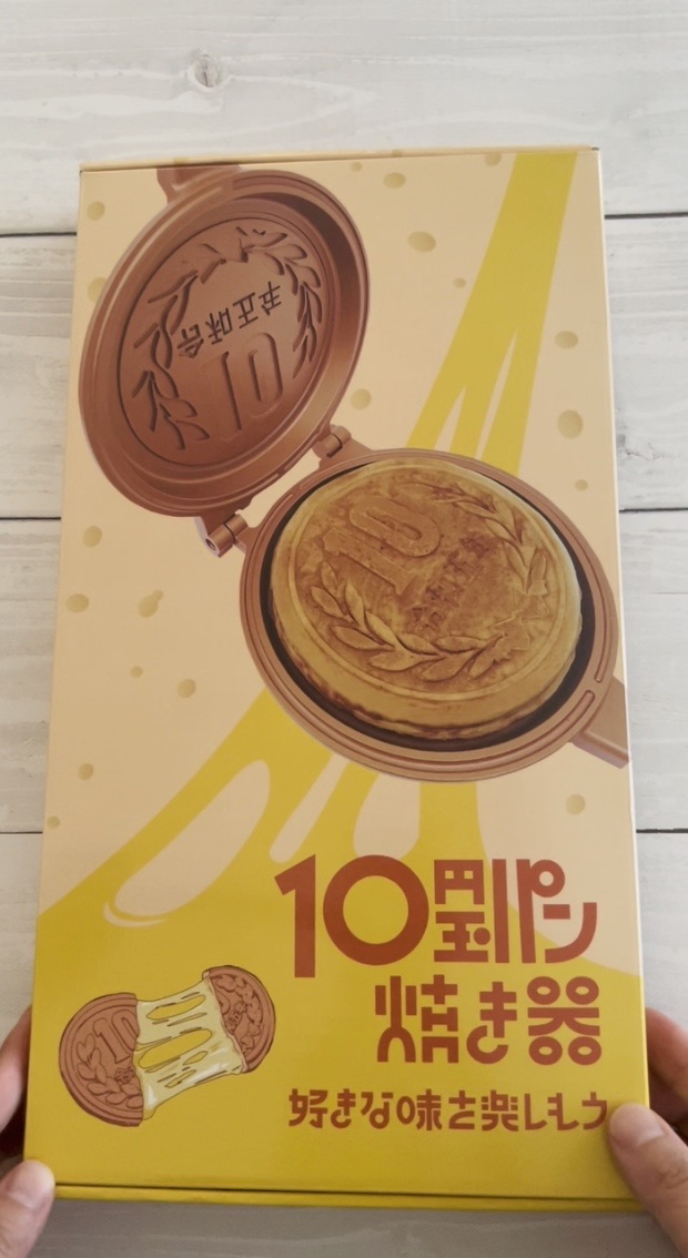 10円パンレシピ☆チーズぴよ〜ん♪10円玉パン焼き器で10円パン 10円パンレシピ☆チーズぴよ〜ん♪10円玉パン焼き器で10円パン