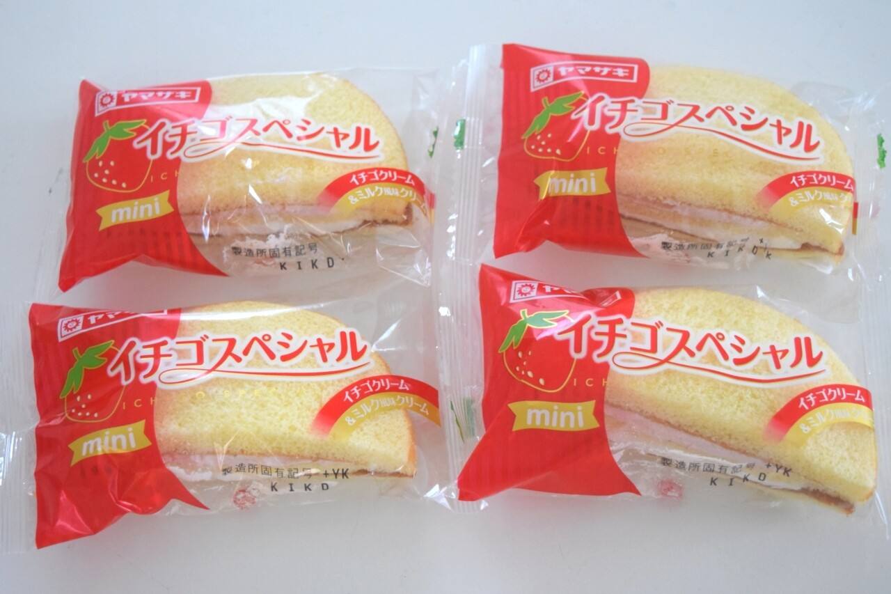 3分でショートケーキ気分 シンプルが一番でした まんまるほっぺ のんびり楽しむ創作パン Powered By ライブドアブログ