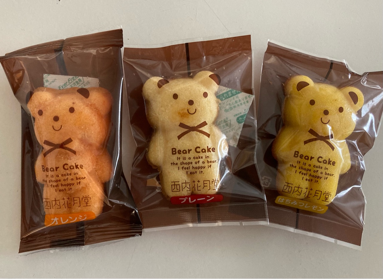 蜂蜜大好き♡仲良しクマちゃん 蜂蜜大好き♡仲良しクマちゃん