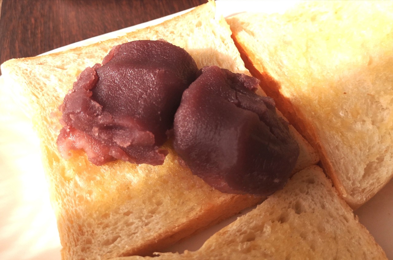 名古屋 食パン専門店 よいことパン と赤福トースト まんまるほっぺ のんびり楽しむ創作パン Powered By ライブドアブログ