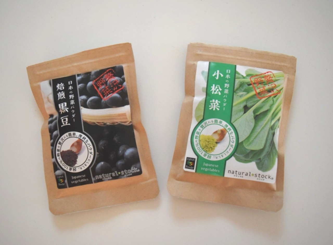 送料無料激安祭 梶商店 Natural Stock 日本の野菜パウダー ほうれん草 Dprd Jatimprov Go Id
