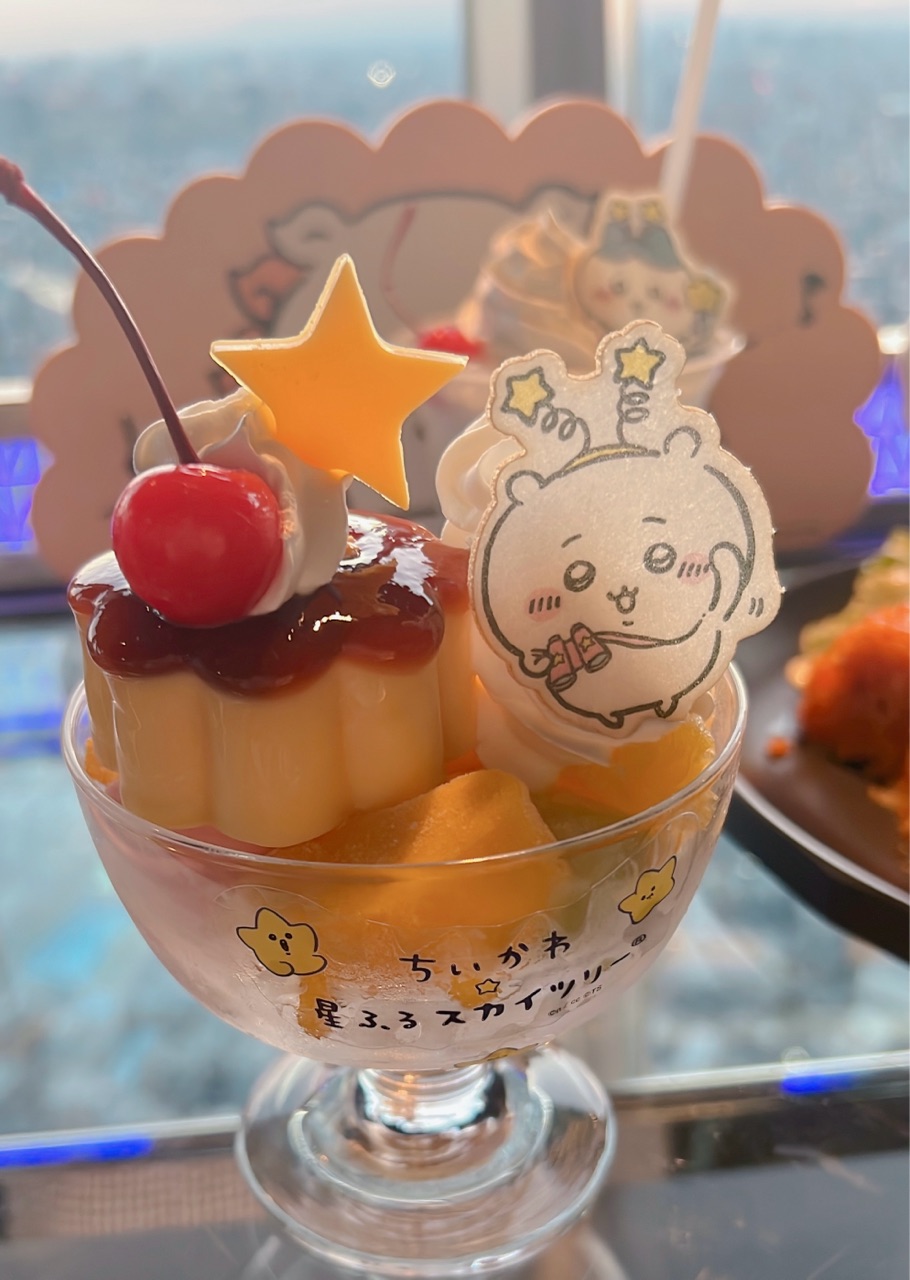 スカイツリーちいかわ】ちいかわ コースター ちいかわ飯店 ちいかわ