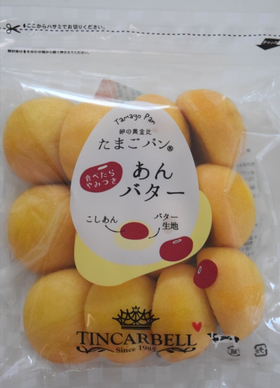 ティンカーベルのたまごパン やみつきあんバター ひよこデコ まんまるほっぺ のんびり楽しむ創作パン Powered By ライブドアブログ ティンカーベルのたまごパン やみつきあんバター ひよこデコ まんまるほっぺ のんびり楽しむ創作パン Powered By ライブドアブログ