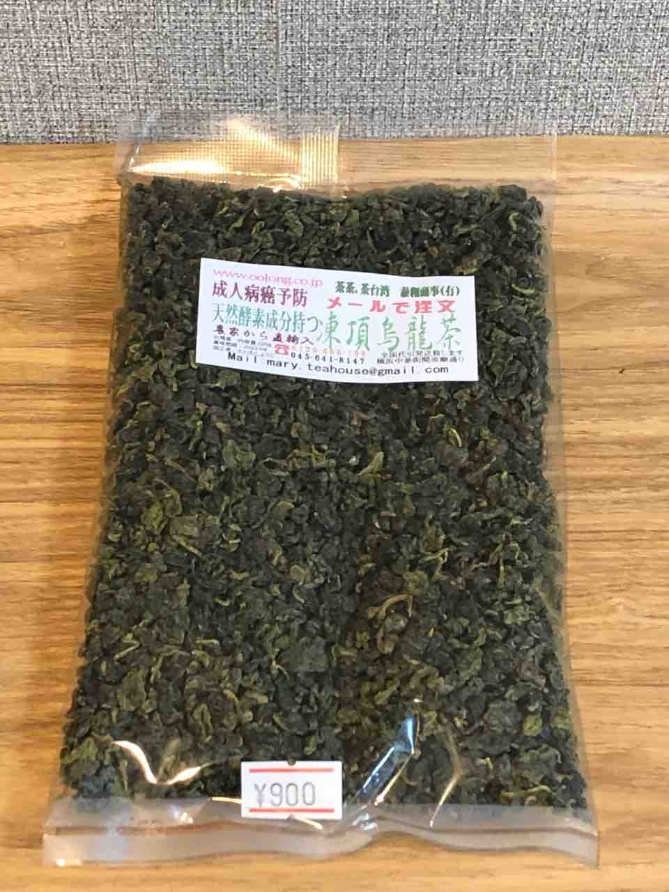 泰和商事 凍頂烏龍茶2番摘み 横浜中華街 ぷ ちんのblog