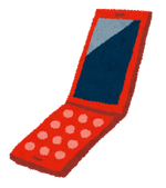 kaden_keitai