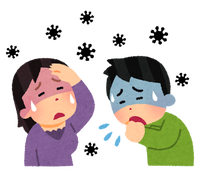 sick_kansensyou