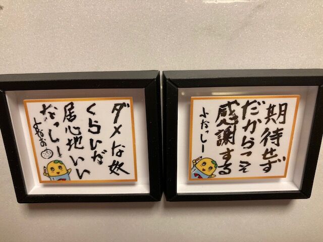 sammapan つぶつぶ sammapan つぶつぶ