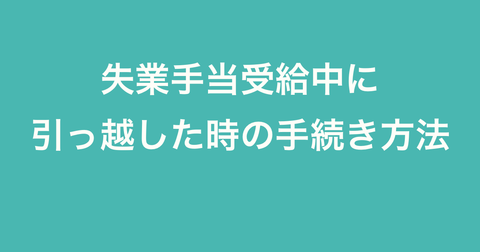 BEBB8D20-F27B-4ECE-9666-8FF7E599A08B