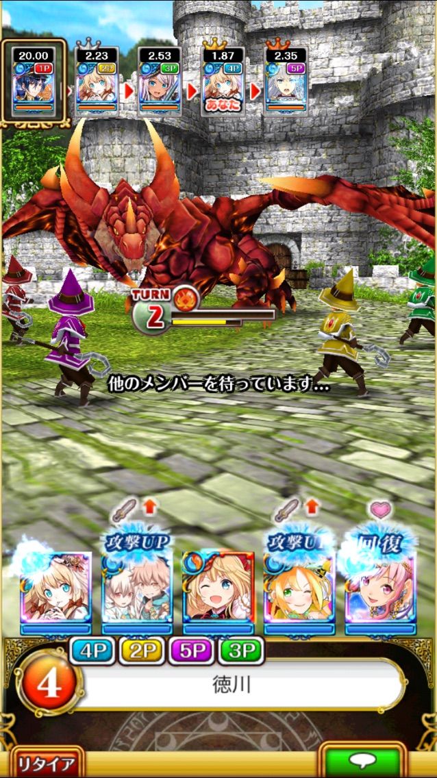 ウィズ レイド ぷーと黒猫のウィズ ウィズ レイド ぷーと黒猫のウィズ