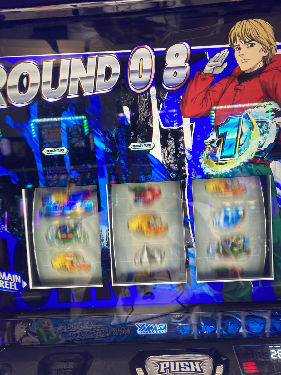 モンキーターン　青島　懸賞　非売品　レア　未使用 楽天市場】モンキーターン スロット 青島の通販