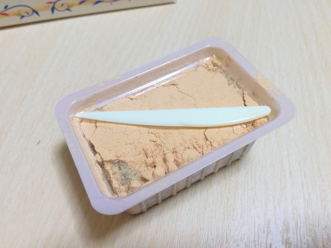 今日のあんこ 111 きな粉の香りが良し 柳月 きなごろも 北海道 Puyomeのごはんできてるよ