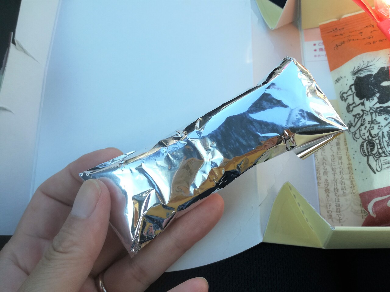 今日のあんこ 155 菓舗浜幸 土佐銘菓かんざし 高知県 Puyomeのごはんできてるよ