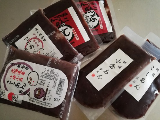 マツコの知らない世界「あんこの世界」で紹介されていたあんこを買って