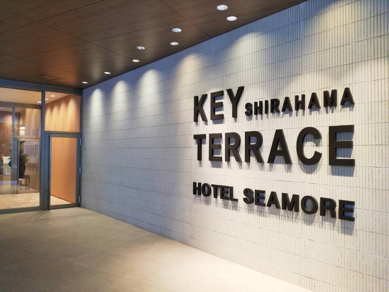 リニューアルしたホテルシーモアのビュッフェはテイクアウトもできるんです♪ : Puyomeのごはんできてるよ。