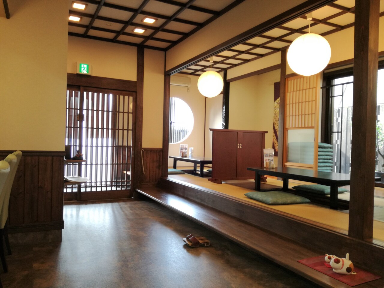 めっちゃ素敵な和カフェに行ってきました Puyomeのごはんできてるよ めっちゃ素敵な和カフェに行ってきました Puyomeのごはんできてるよ