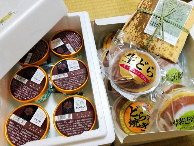 粒あん派だけど ここのこしあんはめっちゃ旨い 圓ハのあんころもち Puyomeのごはんできてるよ 粒あん派だけど ここのこしあんはめっちゃ旨い 圓ハのあんころもち Puyomeのごはんできてるよ