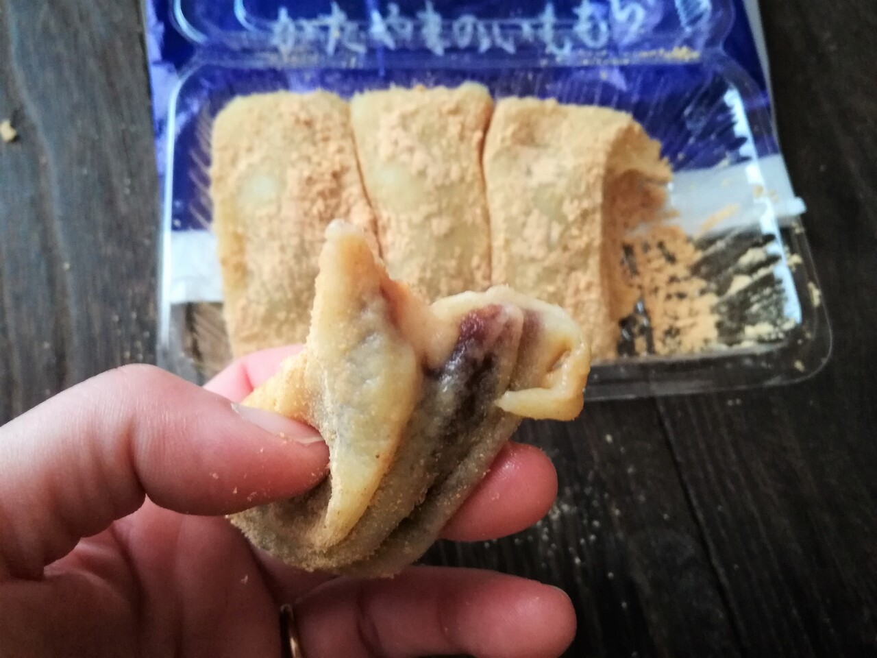かたや ま の いももち