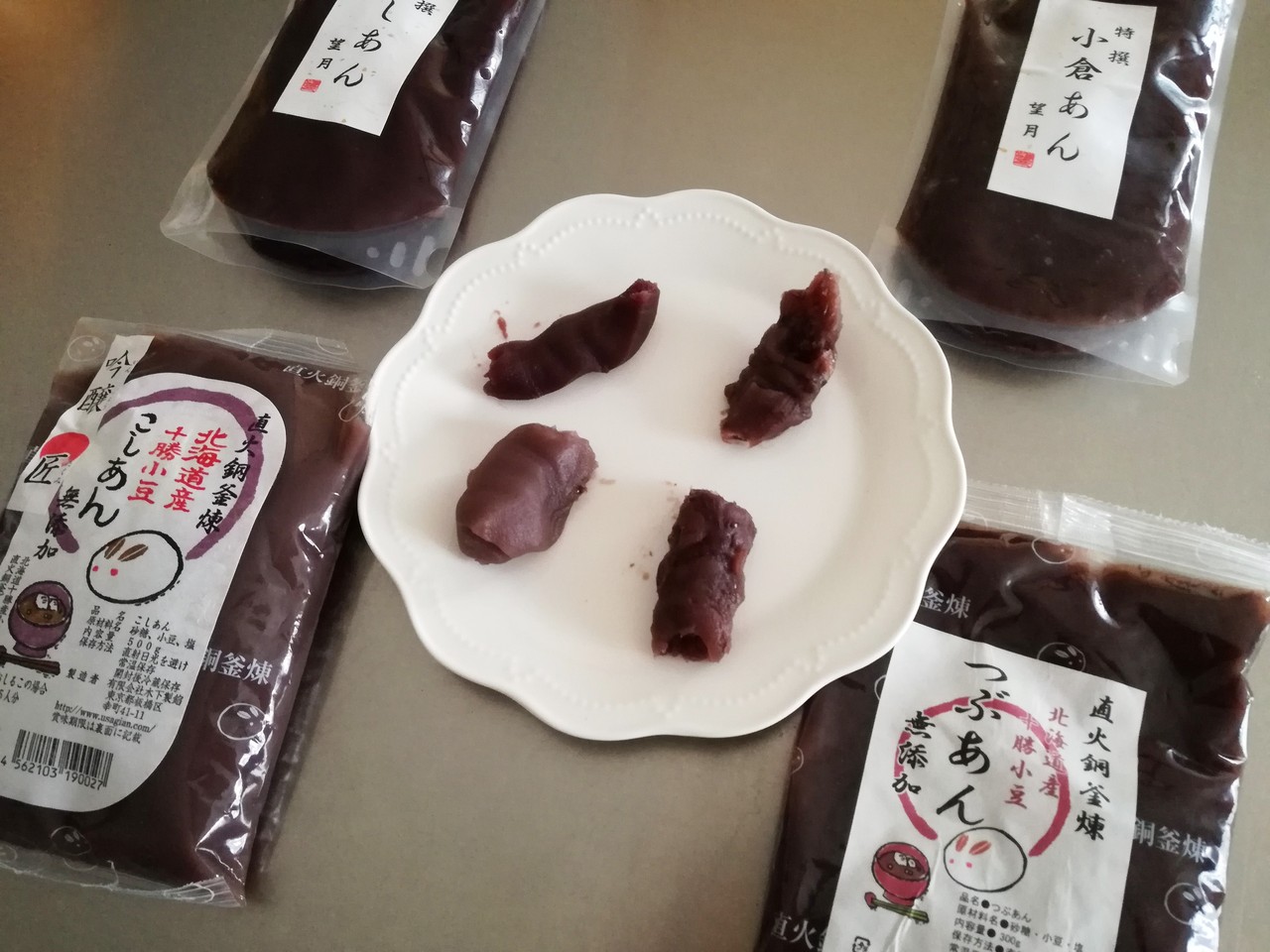 マツコの知らない世界「あんこの世界」で紹介されていたあんこを買って