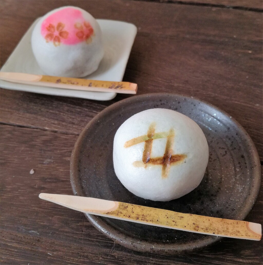 和菓子技法 第7巻 主婦の友社 練り切り 薯蕷饅頭 本
