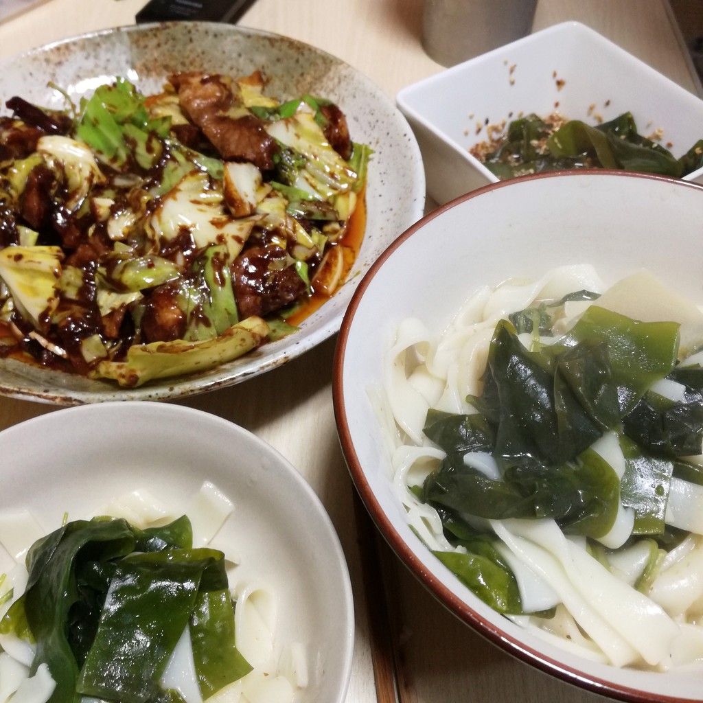 ヒロメ Japaneseclass Jp ヒロメ Japaneseclass Jp