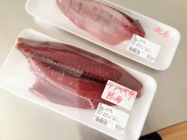 もち鰹 Puyomeのごはんできてるよ