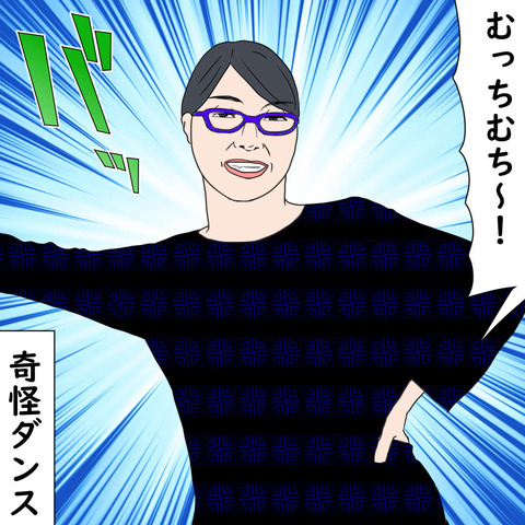 aso16 (21)