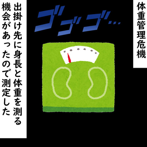 z0334 (8)