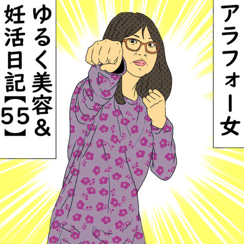 dr9 (37)