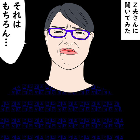 aso16 (2)