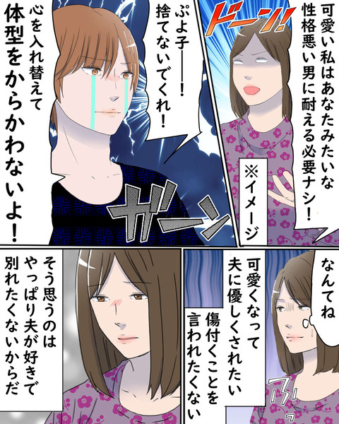 sh00 (55)