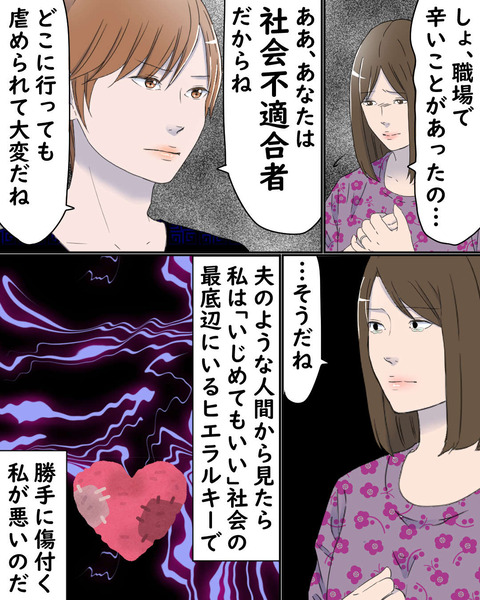 sh00 (53)c